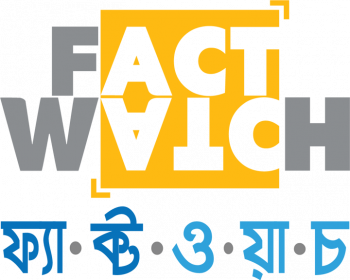 Logo of Fact Watch