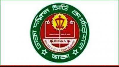 Dhaka South City Corporation (DSCC)