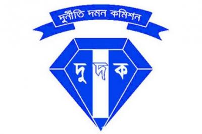 Logo of ACC