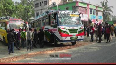 Bus services shut in six southern districts