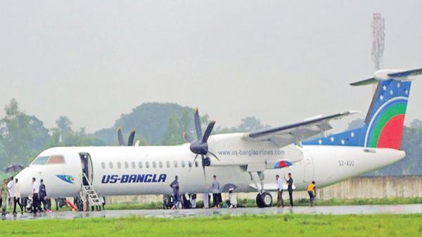 File photo shows a Dash-8 aircraft of the US-Bangla airline`s fleet.