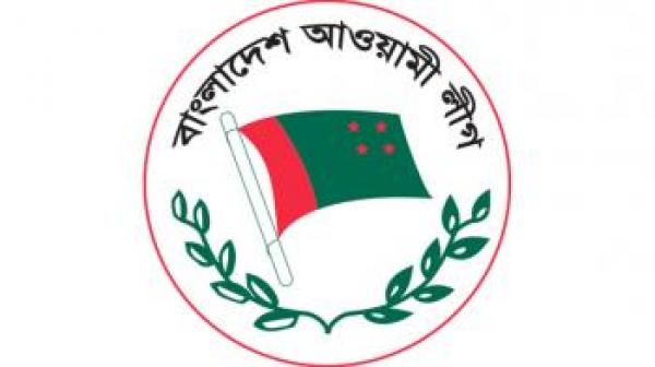 Bangladesh Awami League.