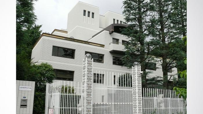 Taipei Economic and Cultural Representative Office in Japan. Photo: Wikipadia