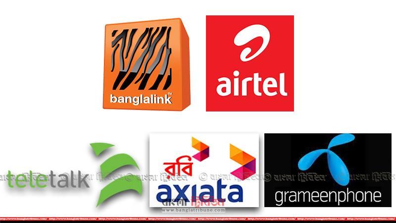 Mobile Phone Operators in Bangladesh