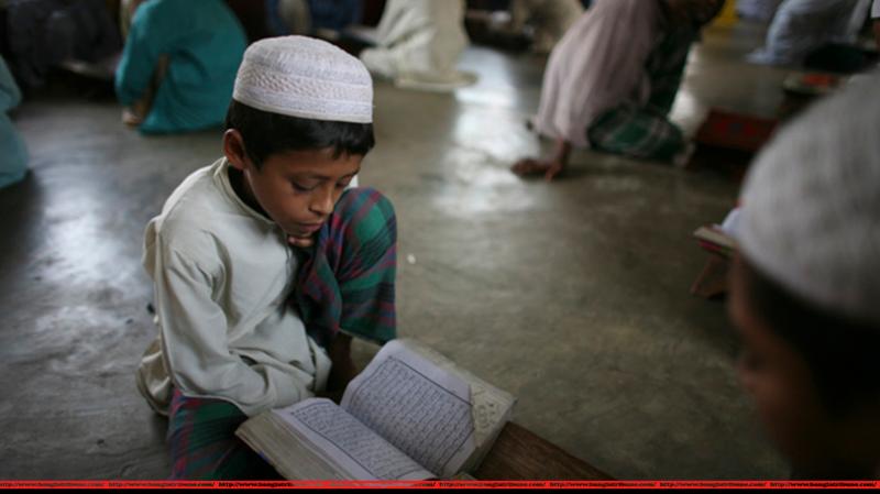 Madrasah Education in Bangladesh