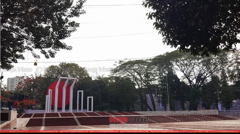 Shaheed Minar is painted newly