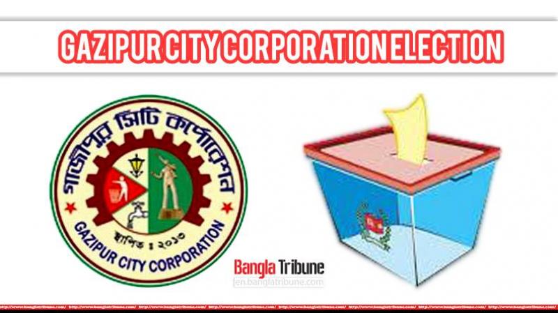 Gazipur City Corporation Election