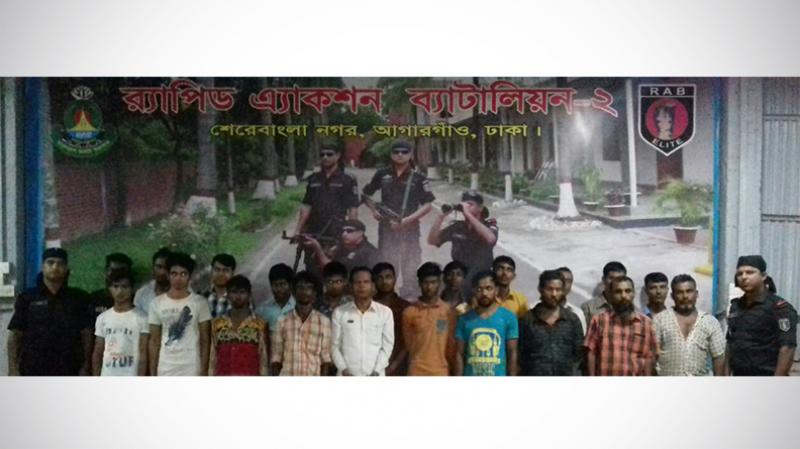 21 jailed for drug abuse in Dhaka