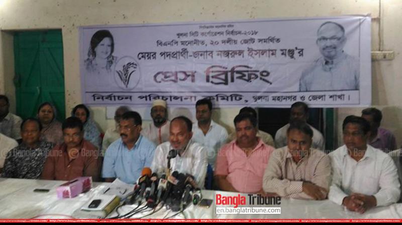 Khulna City Corporation BNP mayor candidate Nazrul Islam Manju in a press briefing in Khulna on Wednesday (May 16).