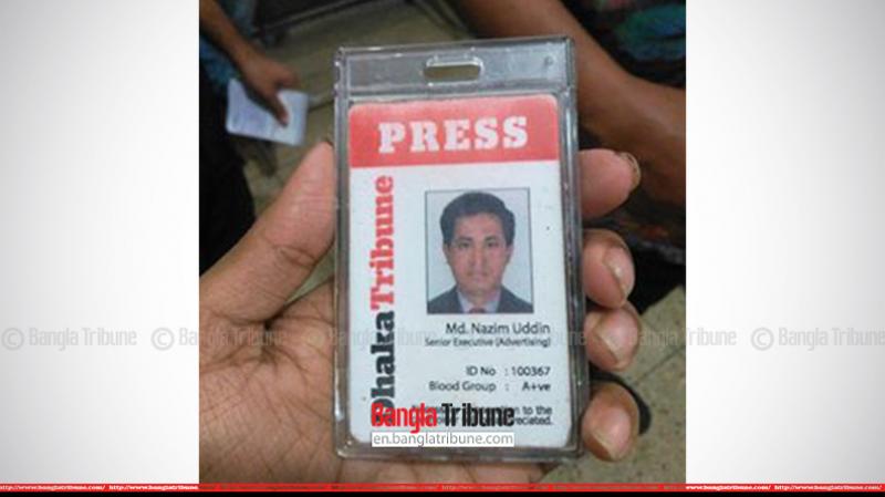 Picture shows the official ID of the victim