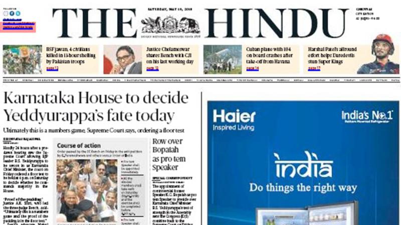 Front page The Hindu on May 19, 2018