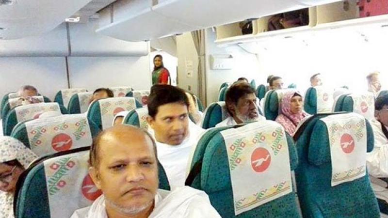 Biman Bangladesh Airlines will carry 64,599 hajj pilgrims by 151 dedicated flights from Dhaka to Jeddah between Jul 14 and Aug 14. File photo