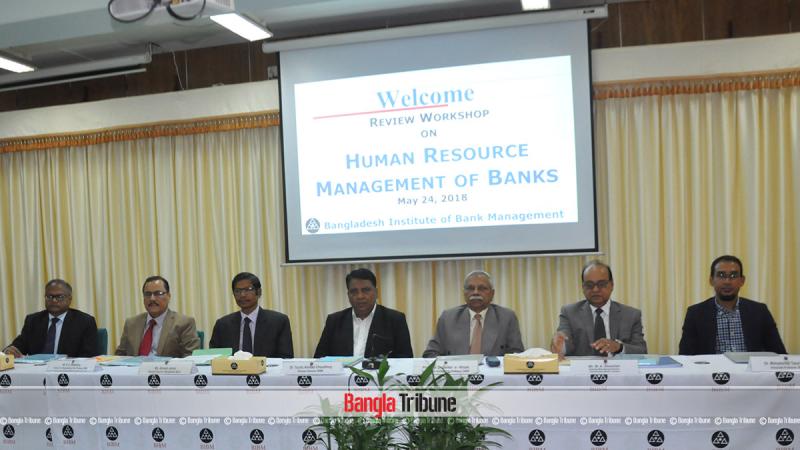 Numbers of bankers dropped to 81,245 to from 90,265 between 2016 and 2017 while banks spent a meagre 0.25 percent on human resources development (HRD) out of its total operating cost.