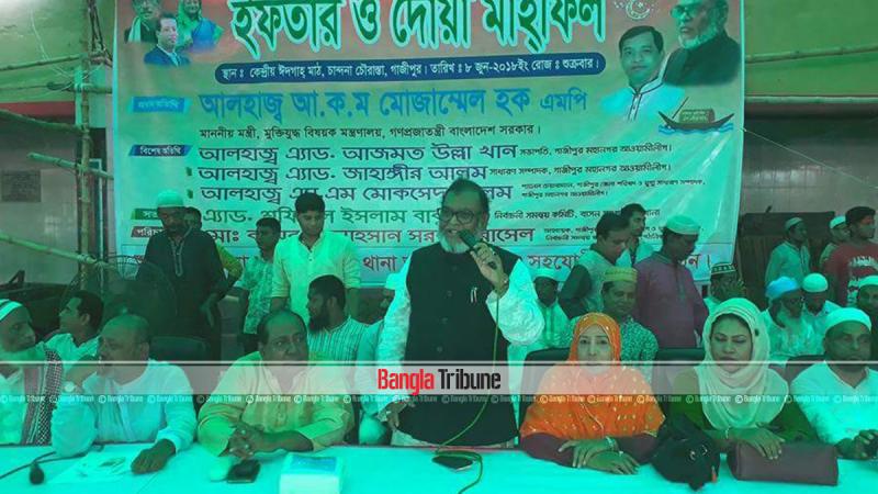 Minister for Liberation War Affairs, AKM Mozammel Haque addressing at election campaign.