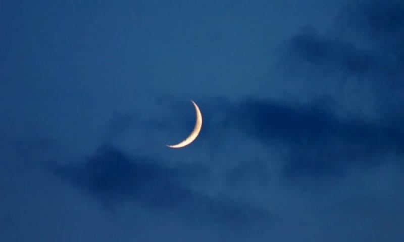 The committee will announce the date of Eid after reviewing information on the sighting of the Shawwal moon.