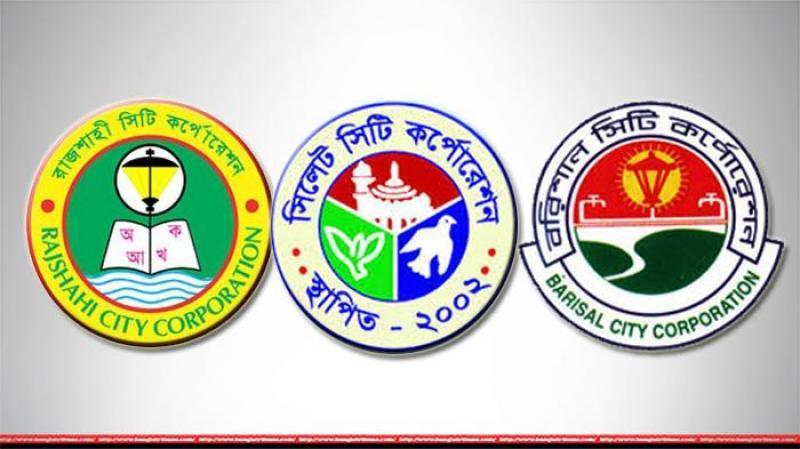 Rajshahi, Sylhet and Barishal City Corporations.