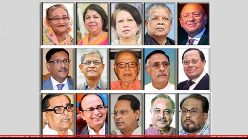 Politicians of Bangladesh