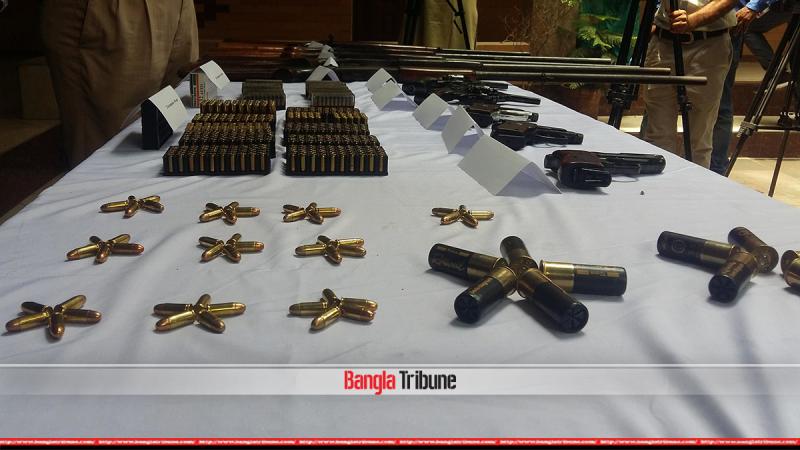 CTTC seized illegal arms