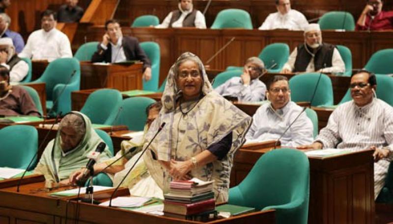 Sheikh Hasina speaks at the House (FILE PHOTO)