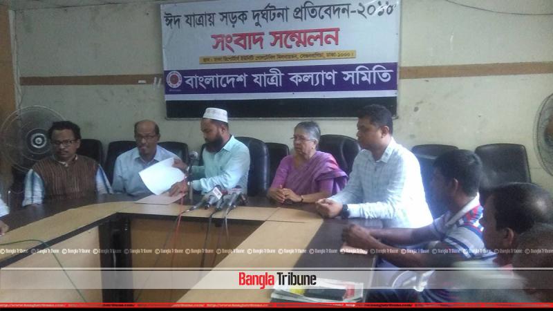 The Bangladesh Jatri Kalyan Samity (BJSK) said on Friday that 1,274 others also sustained injuries between Jun 11 and Jun 23.