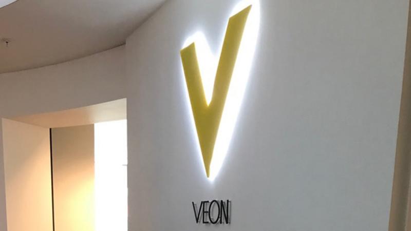 Netherlands-based Veon, formerly know Vimplecom, owns majority share of Banglalink