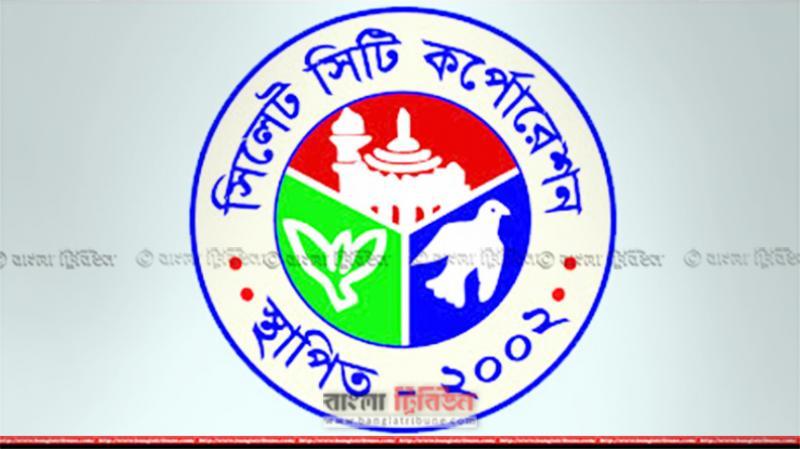Sylhet City Corporation (SCC).