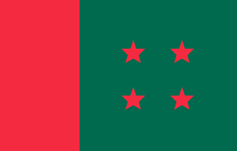 The ruling Awami League's move comes as internal feuds are reported from units across the country.