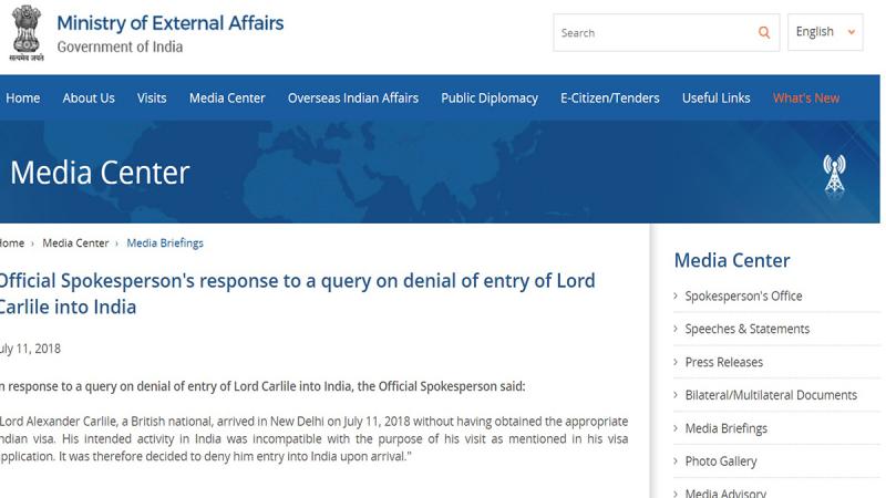Indian foreign ministry`s response.