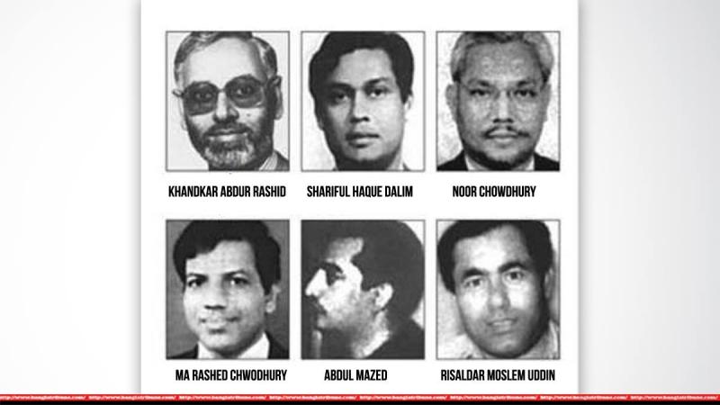 Six killers of Bangabandhu Sheikh Mujibur Rahman