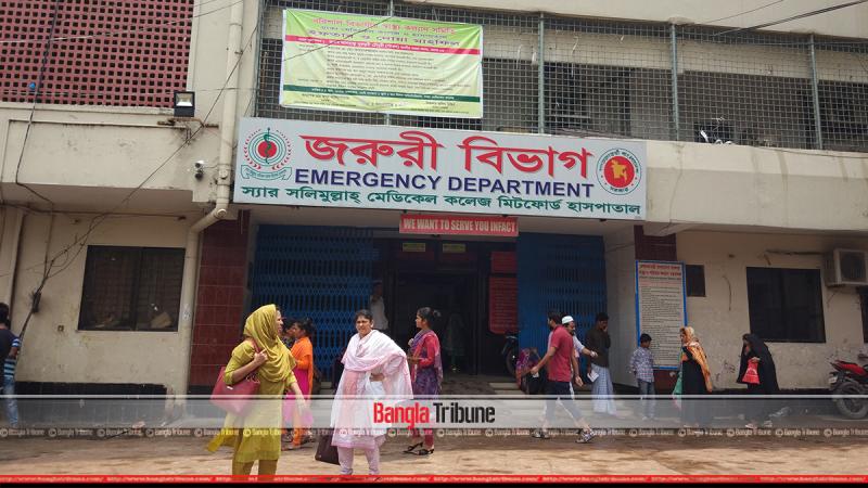 Sir Salimullah Medical College Hospital (Emergency Department). BANGLATRIBUNE/Sazzad Hossain