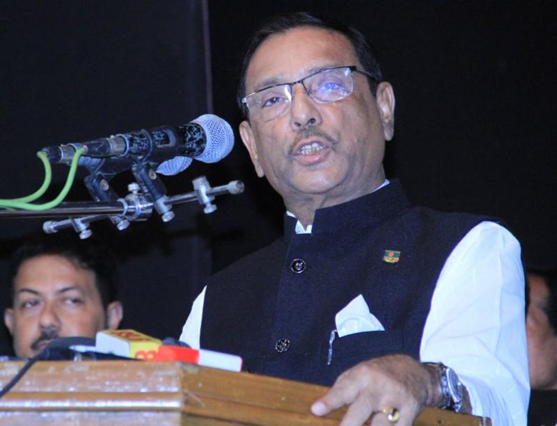 Infiltrators attacked party office, not students: Obaidul Quader 