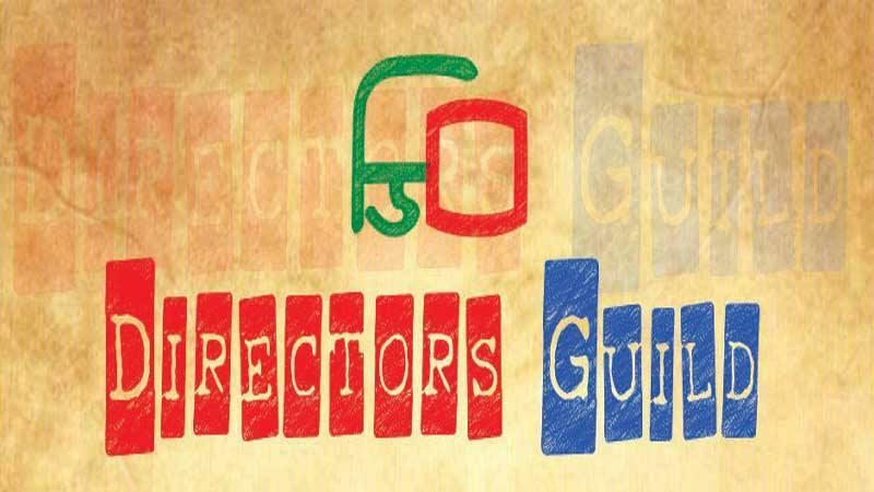 The election to the executive body of Directors’ Guild has been scheduled for Sept 5.