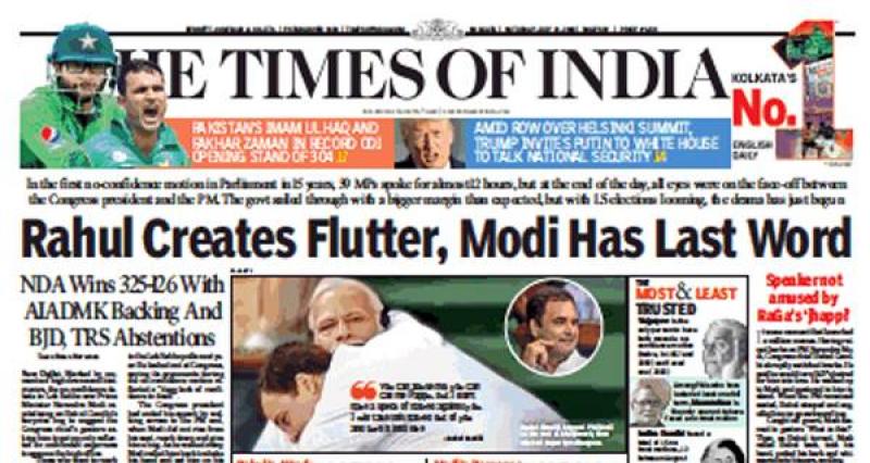 Front page of Times of India on 21.07.2018.