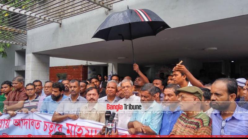 BNP Secretary General Mirza Fakhrul Islam Alamgir was speaking in the demo on Jul 23, 2018.