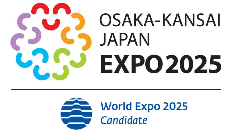 World Expo-2025