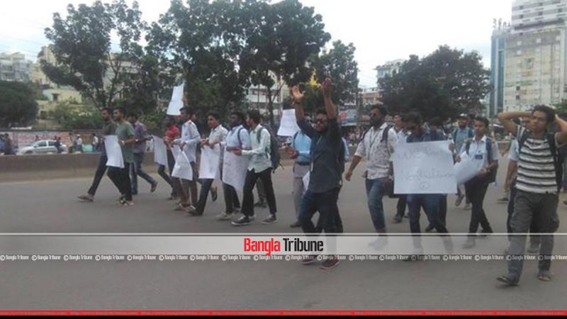 Students breakout rally in Uttara.