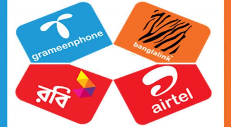 Too many mobile packages spoiling service: No more than 35