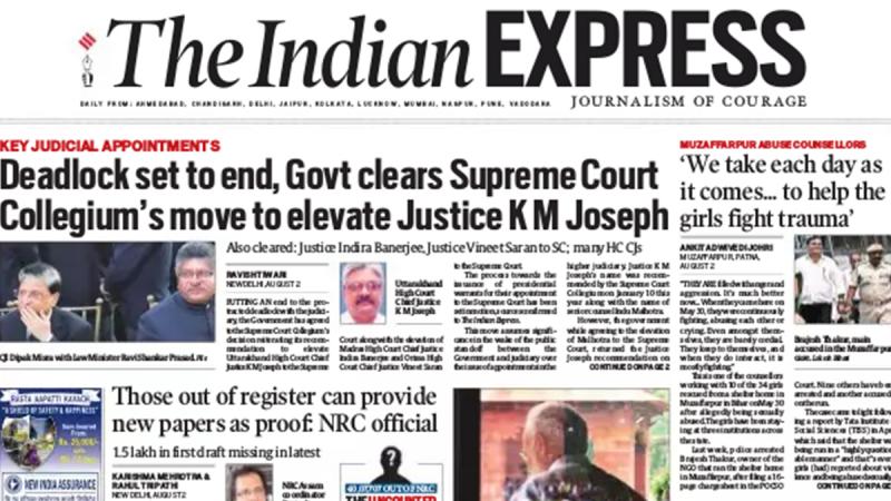 Fronts page of The Indian Express on Friday (August 3).