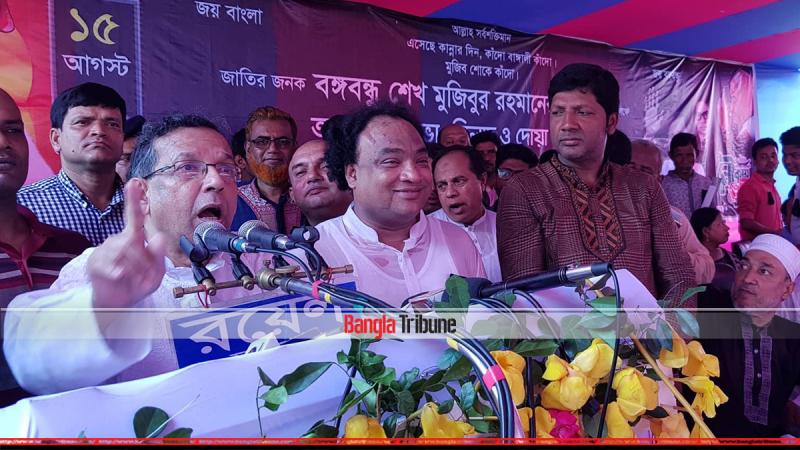Law Minister Anisul Huq was addressing at a programme on 15th August in Brahmanbaria on Friday (August 10).