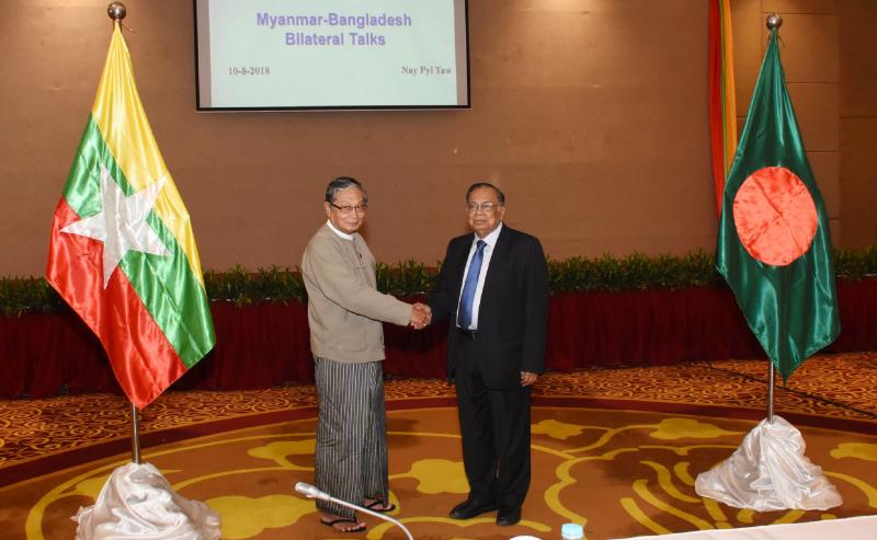 PHOTO/Myanmar State Counsellor Office