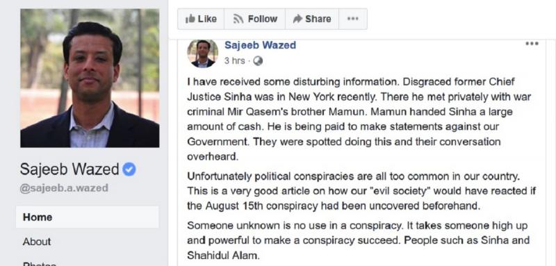 Screenshot of Sajeeb Wazed`s Facebook post on Sunday.