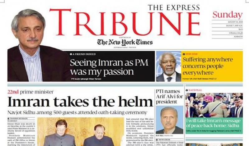 Front page of The Express Tribune on Sunday (Aug 19) 