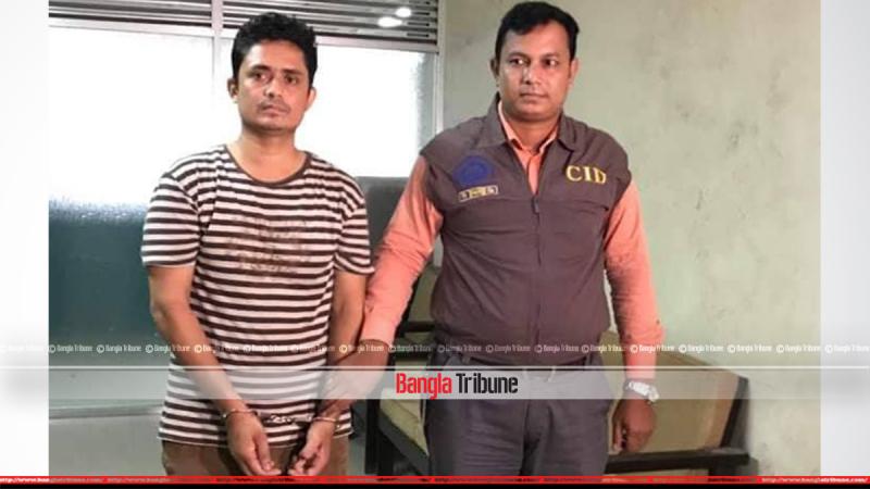 CID arrested Mohammad Asem, 35, a teacher of Tejgaon College, accused of human trafficking, confirmed special police SP of CID, Mollah Nazrul Islam.