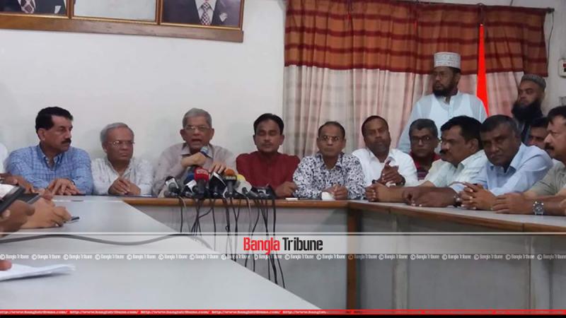 Bangladesh Nationalist Party (BNP) Secretary General Mirza Fakhrul Islam Alamgir was addresing a media call at party's Naya Paltan office on Tuesday (Aug 28). 