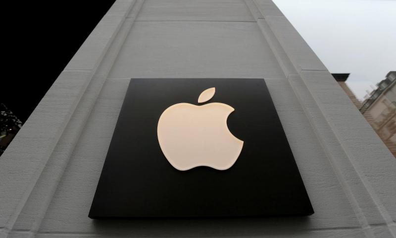The company`s logo is seen outside Austria`s first Apple store, which opens on February 24, during a media preview in Vienna, Austria, February 22, 2018. REUTERS