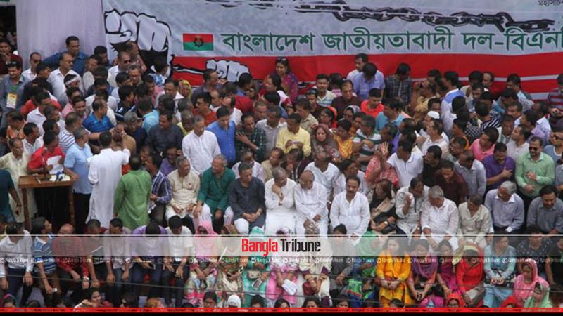 Several thousand leaders and activists of the BNP have gathered in front of the headquarters at Dhaka’s Naya Paltan to join the rally marking the party’s 40th founding anniversary. BANGLATRIBUNE/Sazzad Hossain