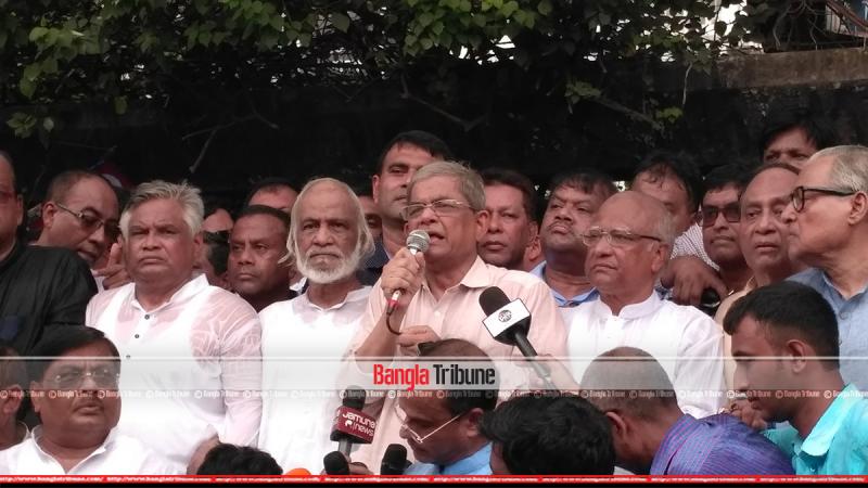 BNP secretary general, Mirza Fakhrul Islam Alamgir was adressing a human chain organised at the National Press Club in Dhaka on Monday (Sept 10).