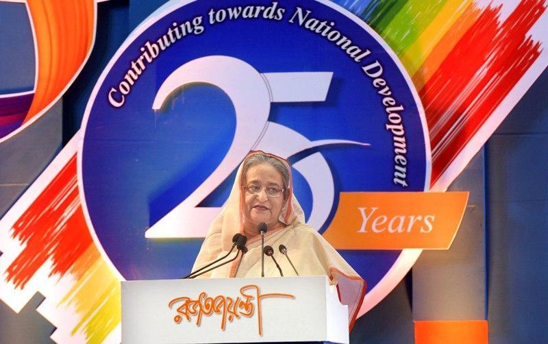 Prime Minister Sheikh Hasina was addressing as the chief guest the silver jubilee celebration function of BSEC at Bangabandhu International Conference Centre in the capital on Wednesday (Sept 12). PHOTO: FOCUS BANGLA