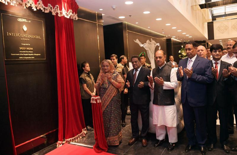 Prime Minister Sheikh Hasina offers dua after inaugurating hotel Ruposhi Bangla with a new name, ‘InterContinental Dhaka` on Thursday (Sept 13). PHOTO/PID