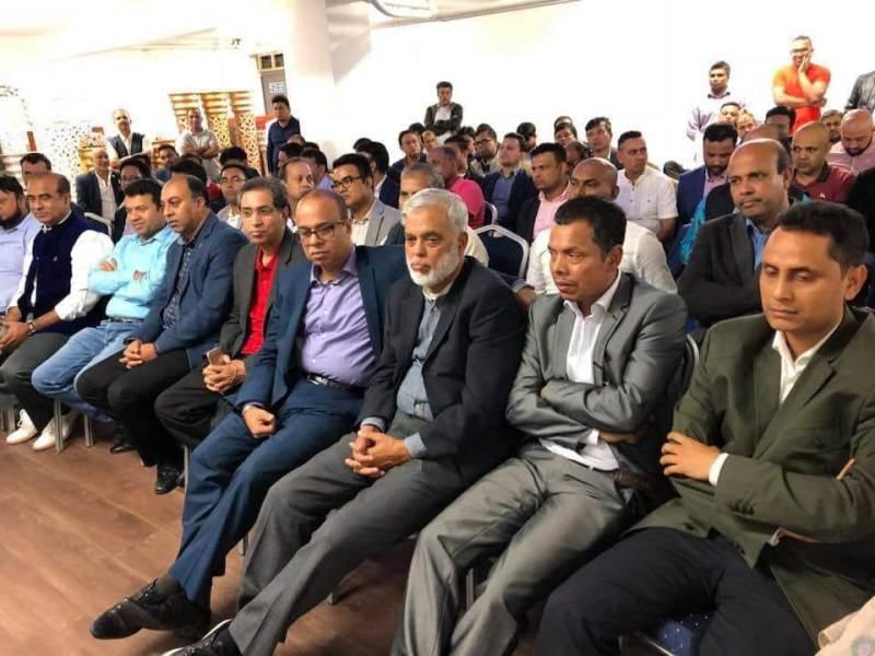 Awami League and its associated bodies hold extended meeting and are preparing a massive arrangement to give reception to Prime Minister Sheikh Hasina.
